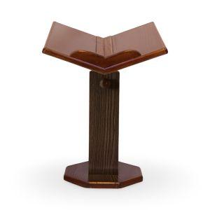 ستاند مصحف متحرك - Movable Qur’an stand