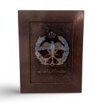 لوحة زجاجية باطار خشبي لون أسود (شعار الامن العام) - Glass panel with a black wooden frame (Public Security logo)