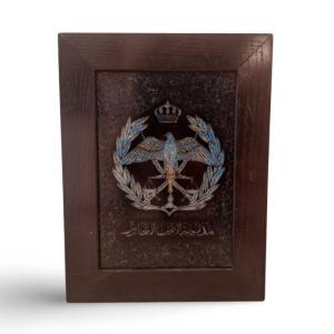 لوحة زجاجية باطار خشبي لون أسود (شعار الامن العام) - Glass panel with a black wooden frame (Public Security logo)