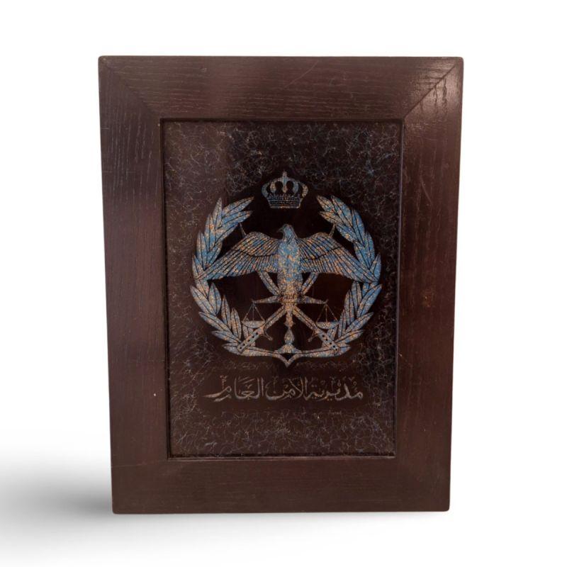 منتجات جلدية