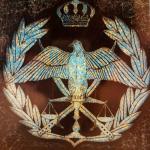 لوحة زجاجية باطار خشبي لون أسود (شعار الامن العام) - Glass panel with a black wooden frame (Public Security logo)